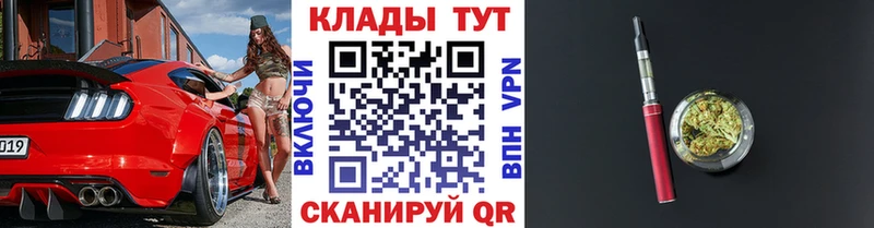 Наркота Нарткала COCAIN Меф мяу мяу СОЛЬ Гашиш