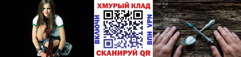 Героин Афган  Нарткала 