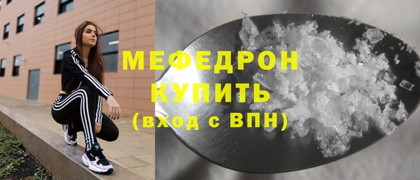 кокаин перу Сосновый Бор