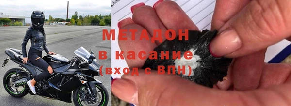 прущий лед Мегион