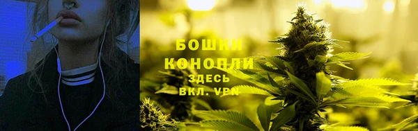 круглые Елизово