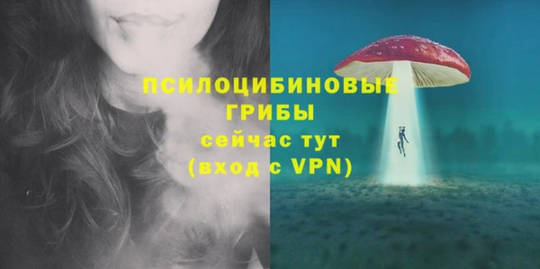 меф VHQ Медногорск