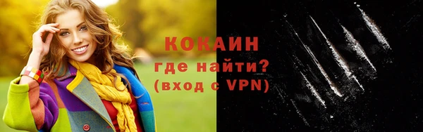 марки nbome Елабуга