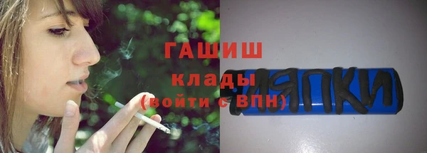 спиды Кущёвская