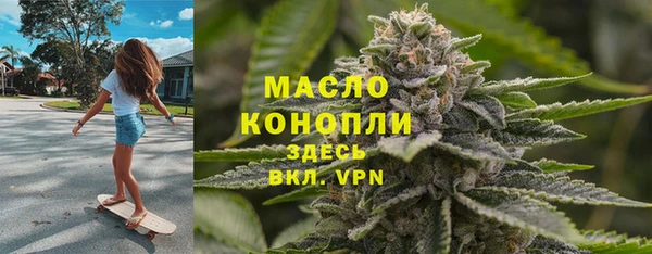 марки nbome Елабуга