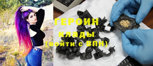спиды Кущёвская