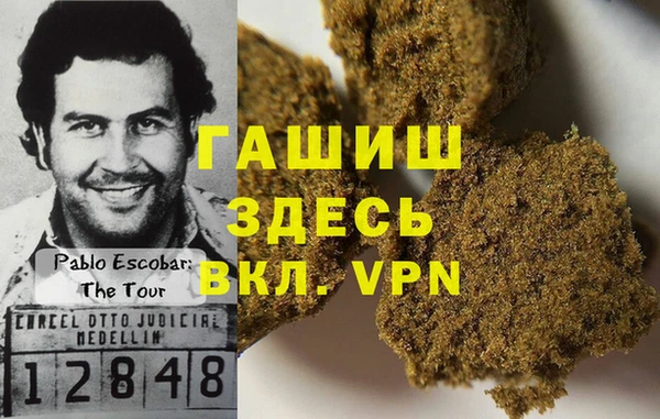 марки nbome Елабуга