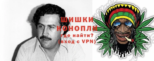 круглые Елизово
