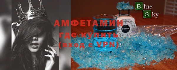 марки nbome Елабуга