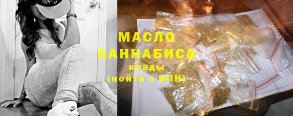 mdma Иноземцево