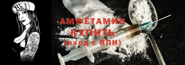 марки nbome Елабуга