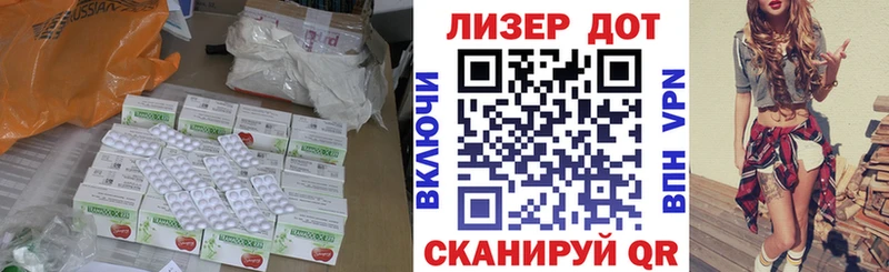 ЛСД экстази ecstasy  купить   Нарткала 