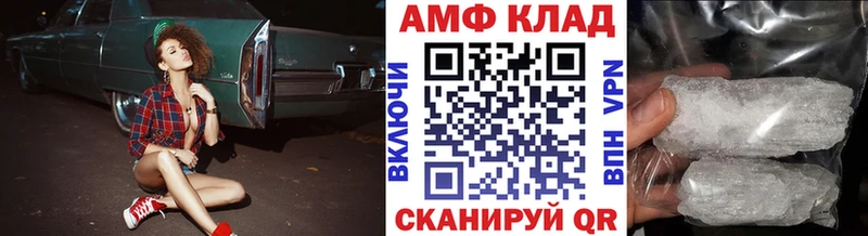 МЕТАМФЕТАМИН пудра  hydra tor  Нарткала  закладки 