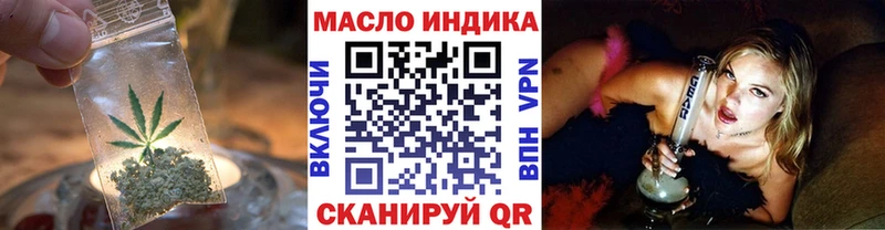 Дистиллят ТГК Wax  кракен зеркало  Нарткала 
