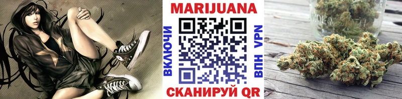 Каннабис VHQ  Нарткала 